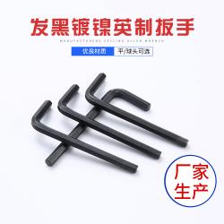 精準(zhǔn)適配，安全操作：內(nèi)六角扳手規(guī)格選擇的重要法則