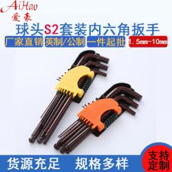 堅(jiān)韌鑄就可靠：高強(qiáng)度合金鋼內(nèi)六角扳手的卓越性能