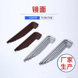 內(nèi)六角扳手：光滑接觸，成就順暢操作體驗(yàn)