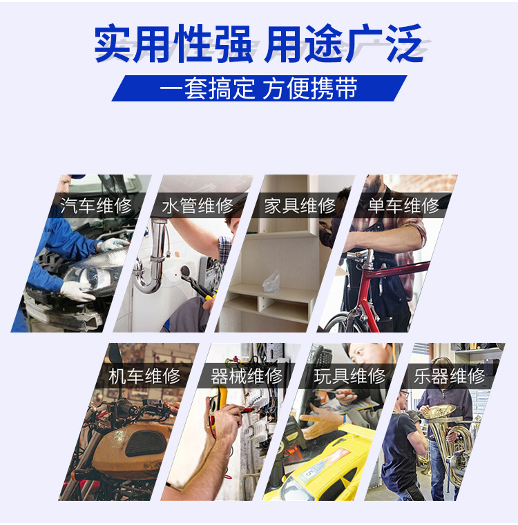 內(nèi)六角扳手圖片 內(nèi)六角扳手圖片